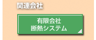 �L����� �f�M�V�X�e��
